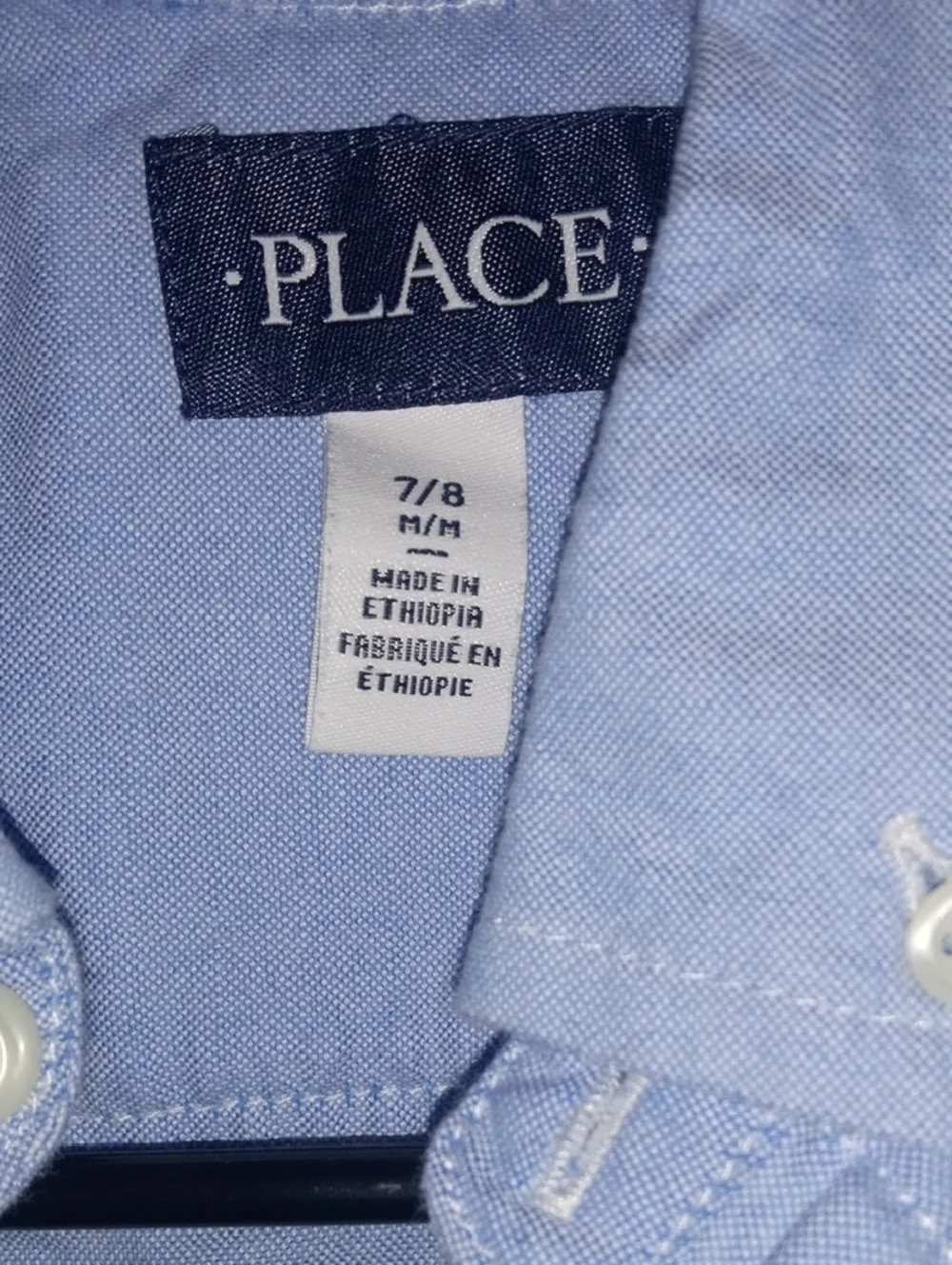 The Children's Place Button-Down Dress Shirt